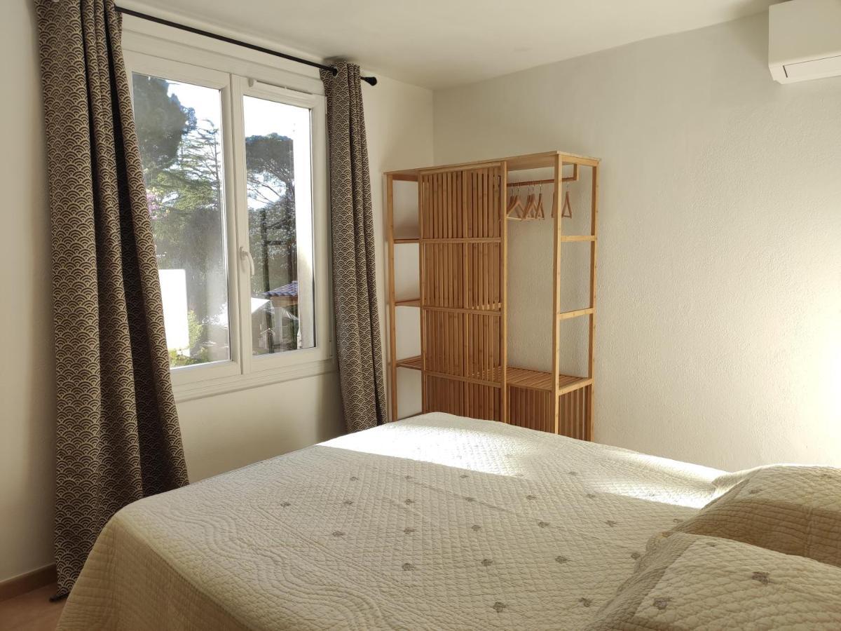La Ramade De Apartment *